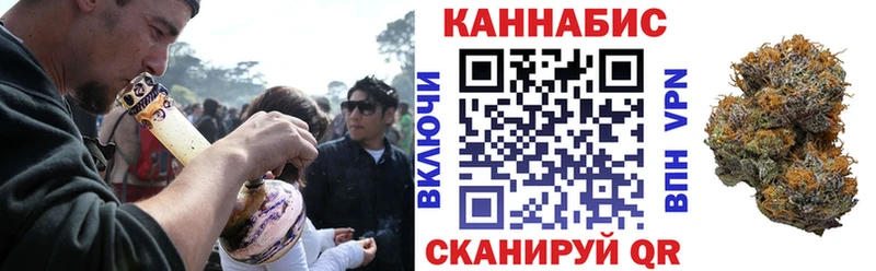 Купить наркотик Сясьстрой Бошки Шишки  Кокаин  OMG сайт  Меф 