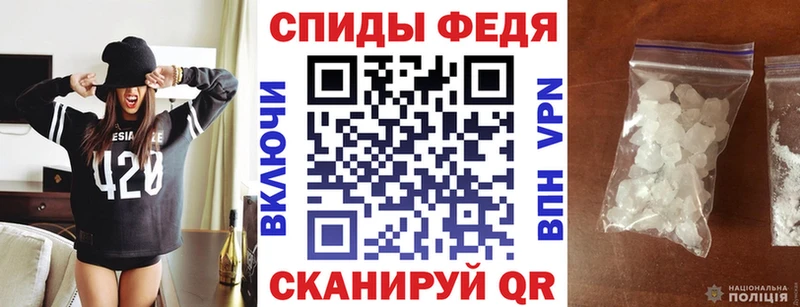 Amphetamine VHQ  Сясьстрой 
