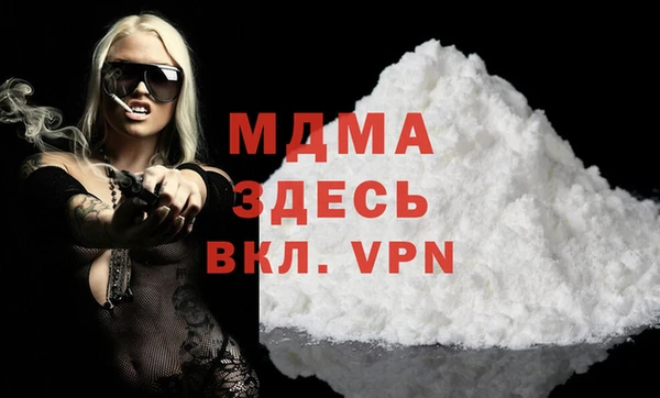кокс Алзамай