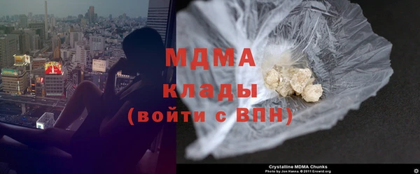 а пвп мука Абаза