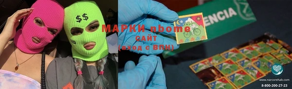 кокс Алзамай