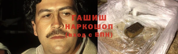 Альфа ПВП Новокубанск