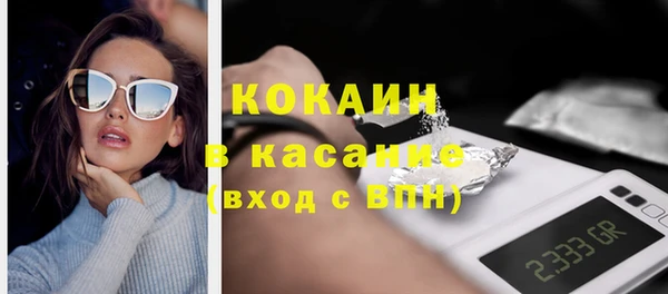 кокс Алзамай
