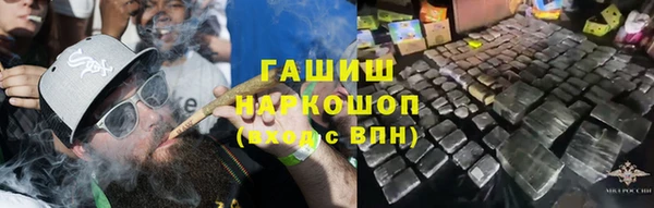 кокс Алзамай