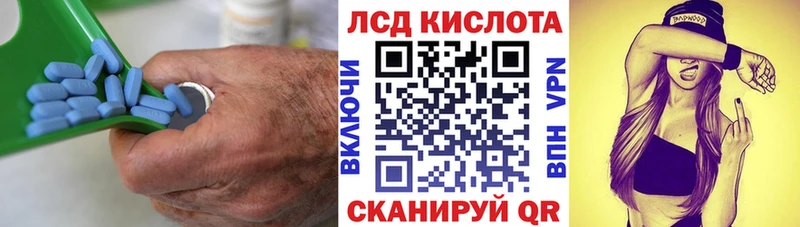 ЛСД экстази ecstasy  mega зеркало  Сясьстрой 
