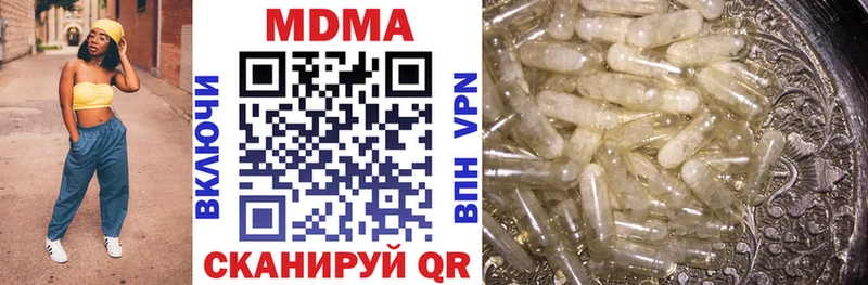 KRAKEN tor  Сясьстрой  MDMA VHQ 