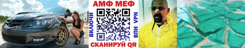 Первитин мет  Сясьстрой 