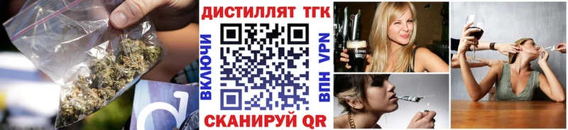 ТГК вейп с тгк  ОМГ ОМГ зеркало  Сясьстрой 
